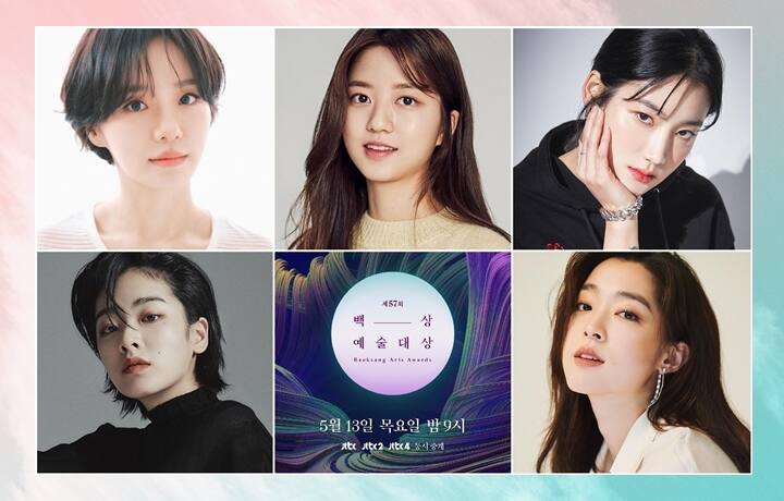 Best New Actresses (TV) - 57th Baeksang Arts Awards